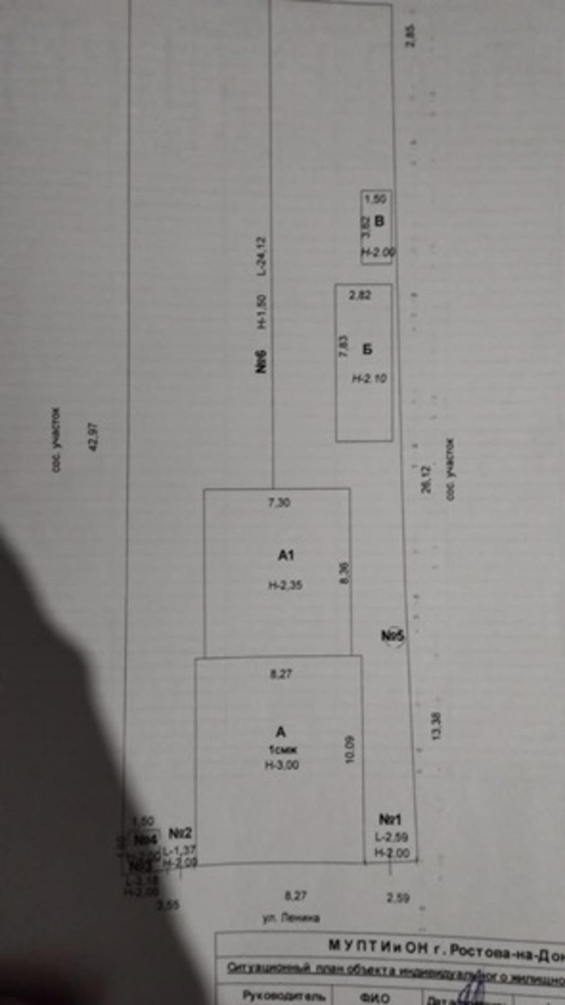 Купить дачу, дом, коттедж за 2 500 000 рублей на энгельса улица, 789