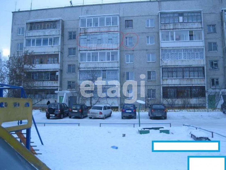 1-комн квартира Заводская, 24