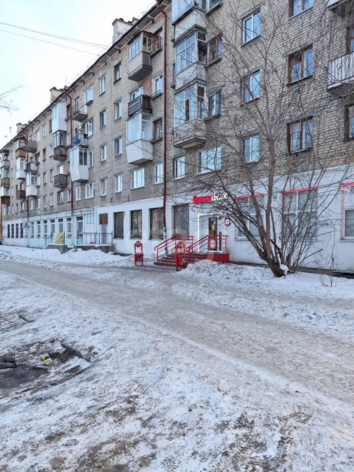 Торговое помещение Екатеринбург