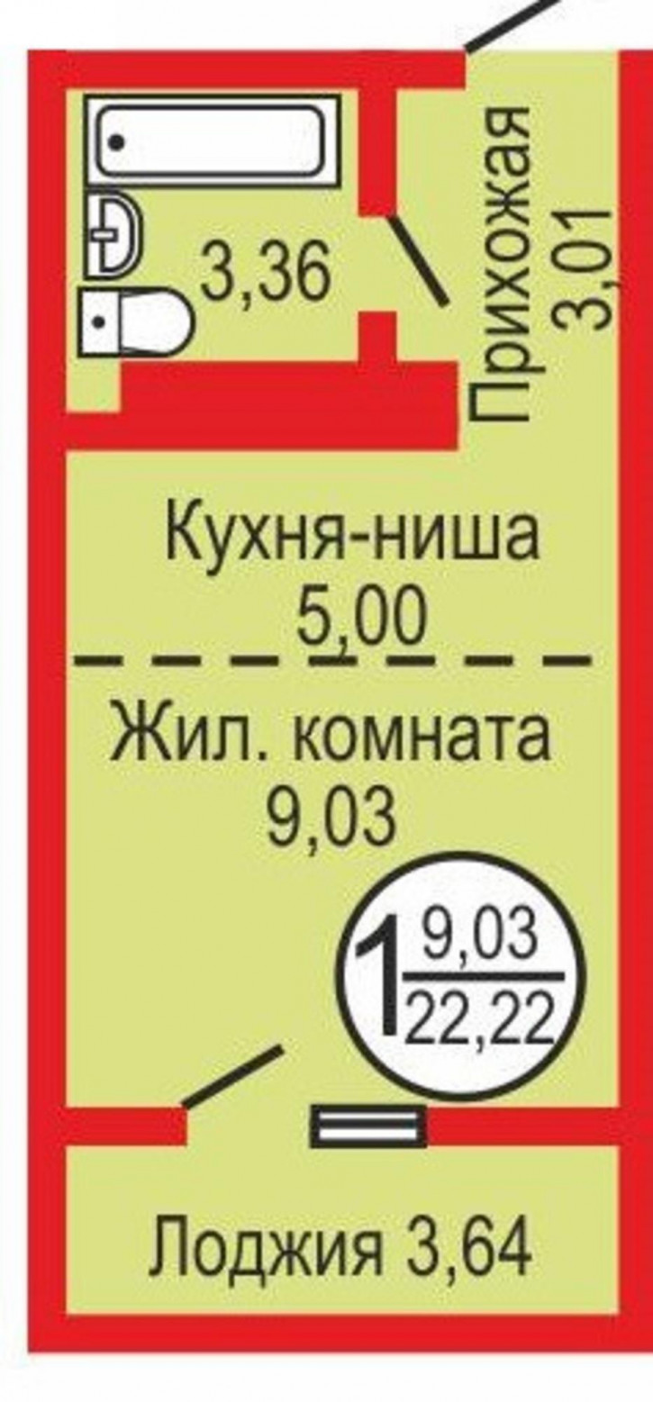 Студия Уральская улица, 2/22