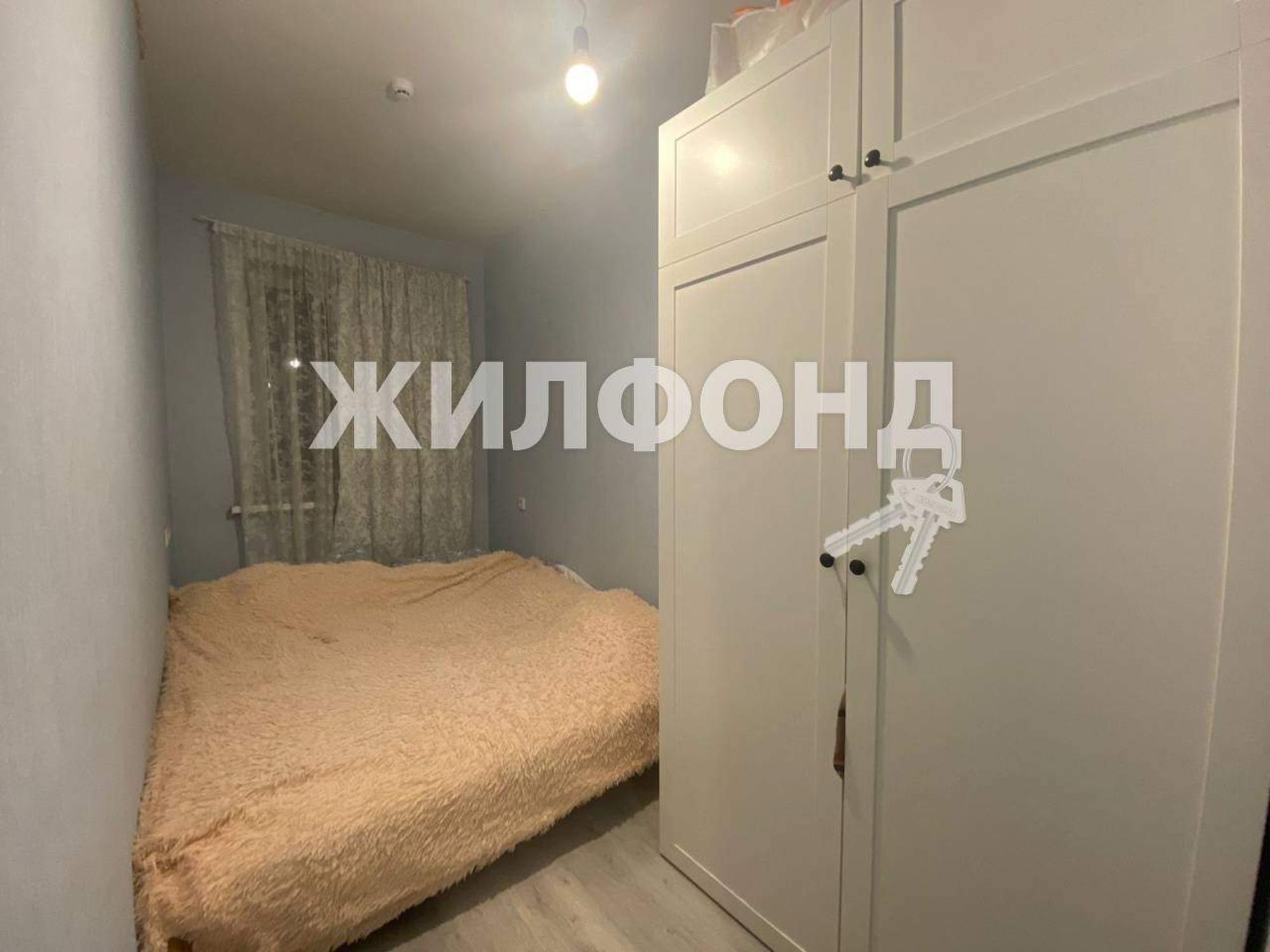 Купить студию за 4 600 000 рублей на Беловежская улица, д.4/1