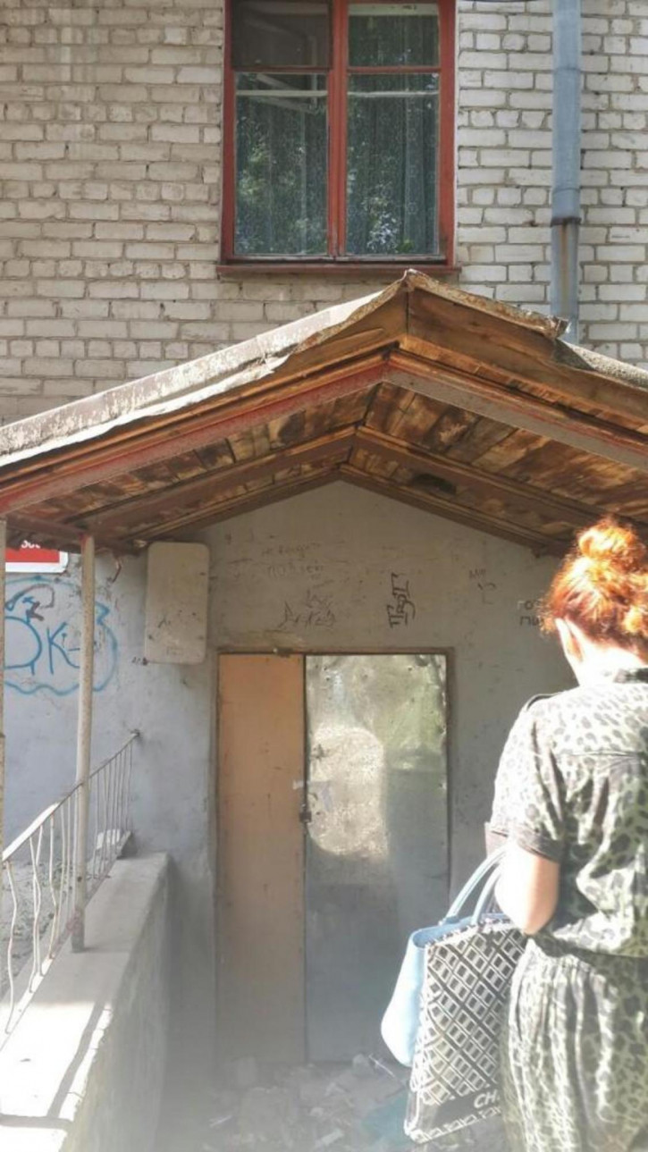 Офис им Дзержинского, 38