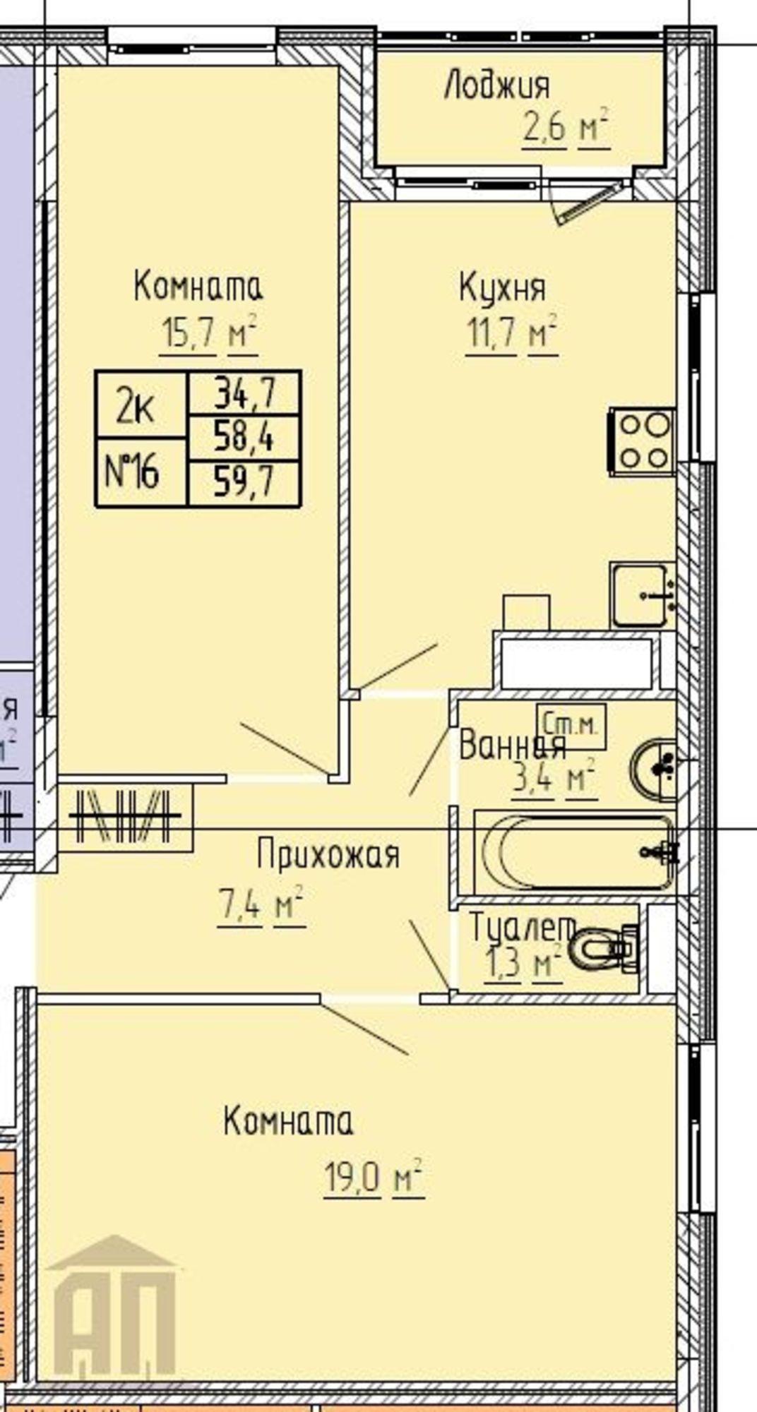 Купить квартиру за 5 890 000 рублей на 15 лет Октября ул, 52