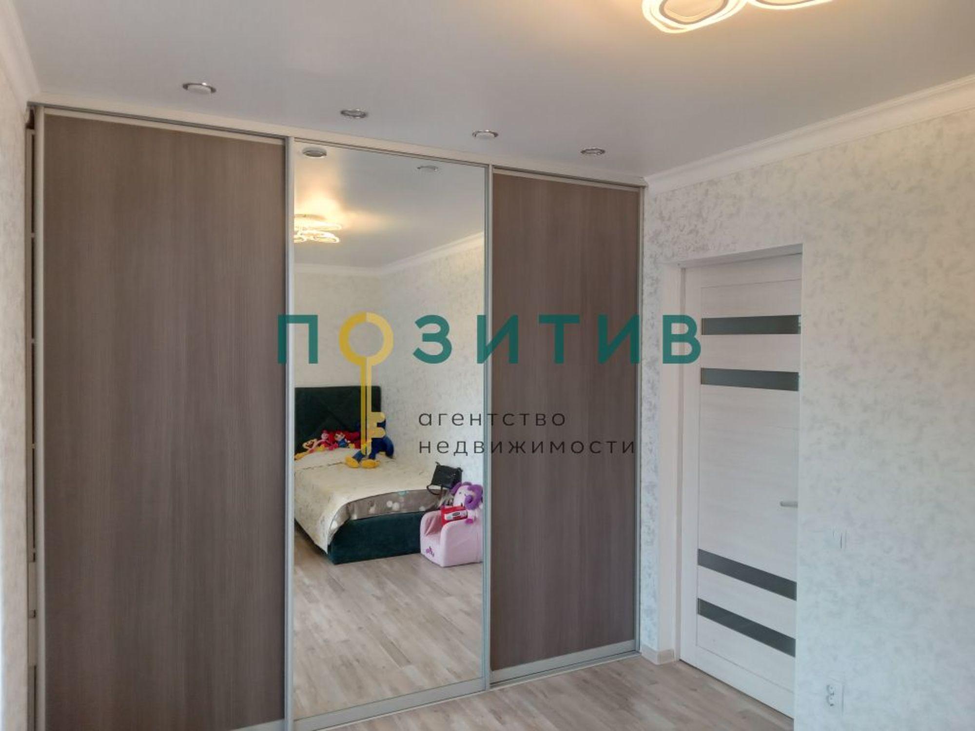 Купить квартиру за 5 600 000 рублей на Новоселов ул