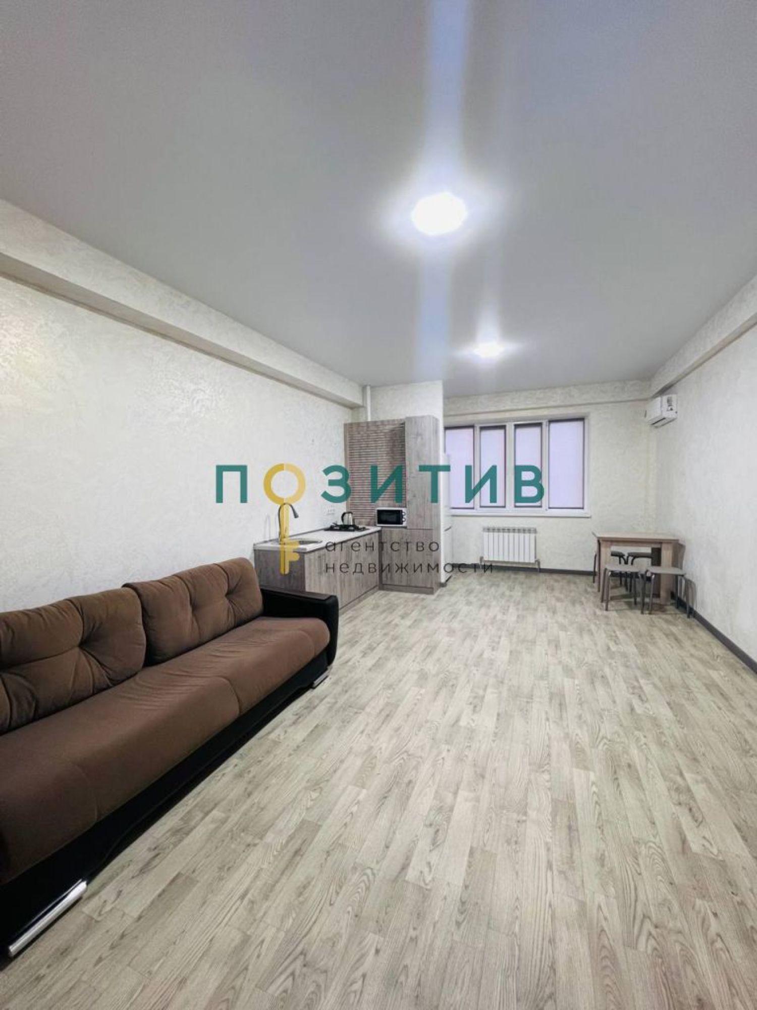 Купить квартиру за 5 500 000 рублей на Буачидзе ул, 1к3