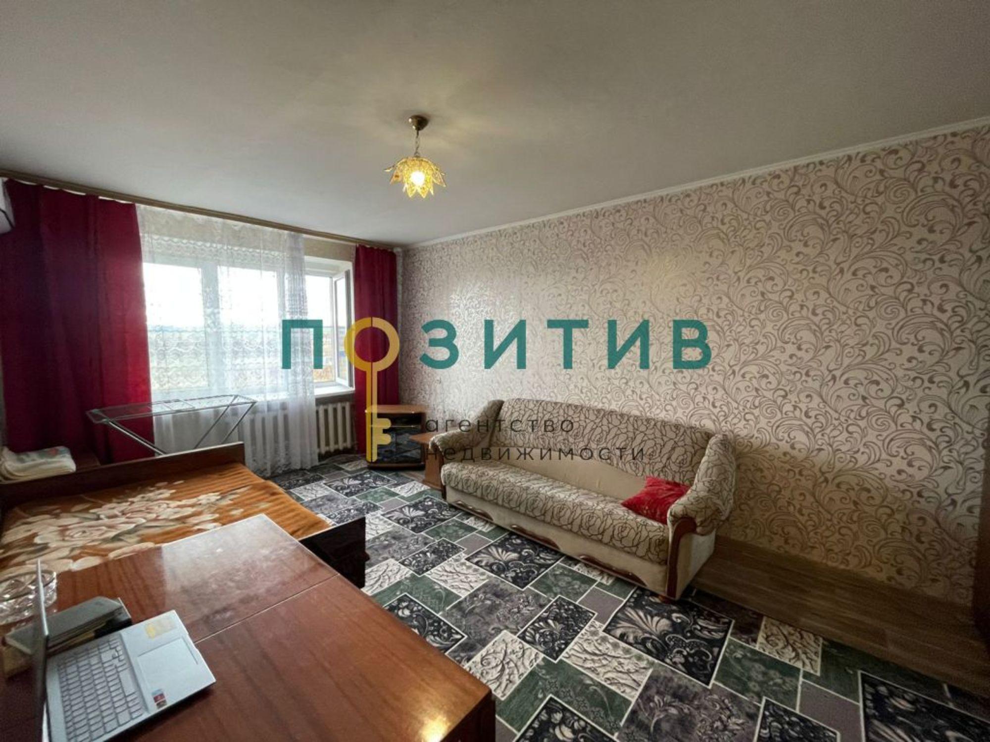 Купить квартиру за 3 450 000 рублей на Дружбы ул, 23