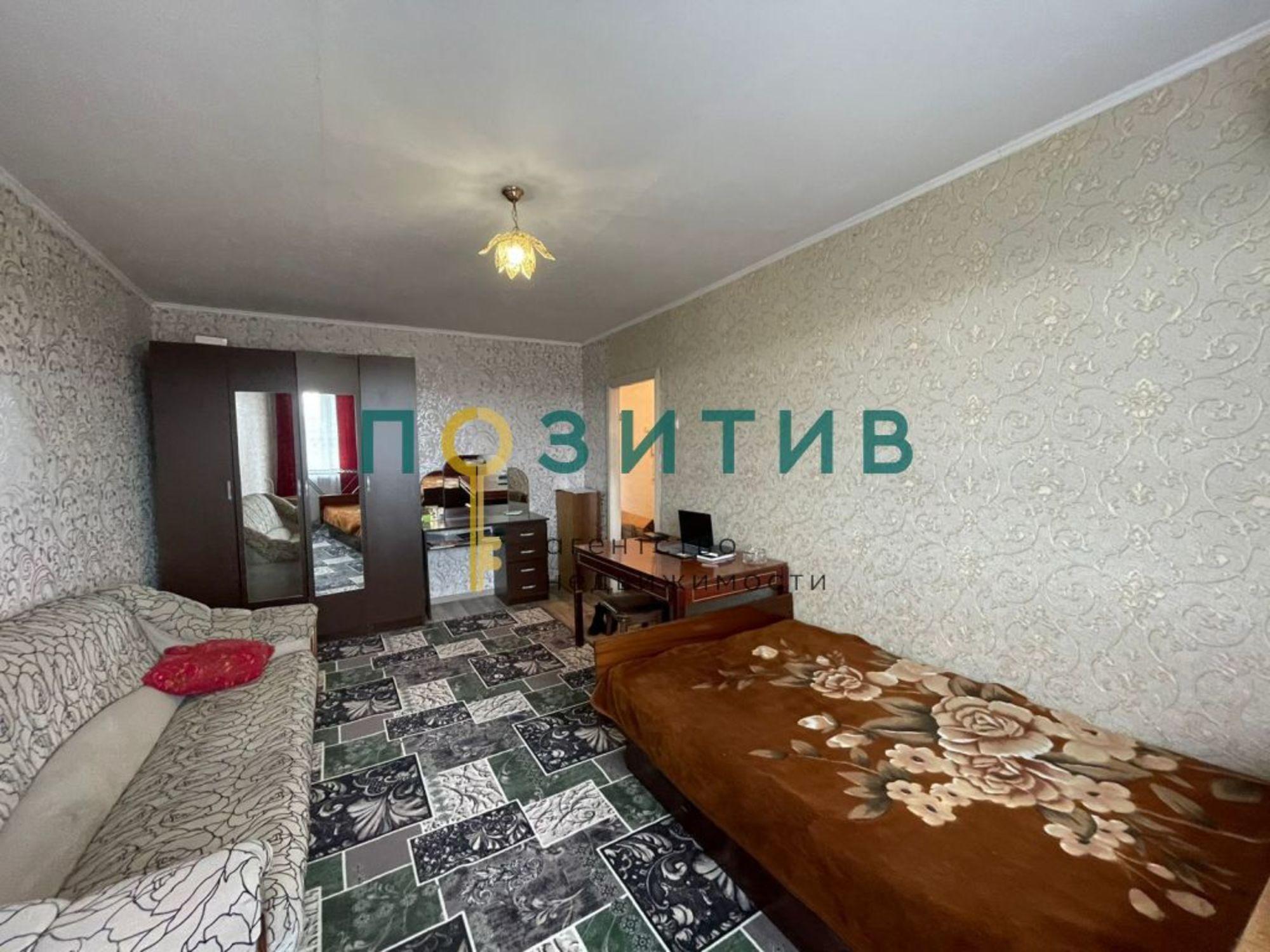 Купить квартиру за 3 450 000 рублей на Дружбы ул, 23