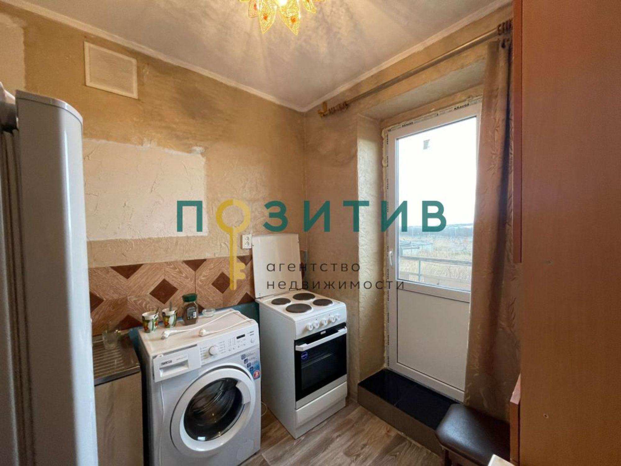 Купить квартиру за 3 450 000 рублей на Дружбы ул, 23