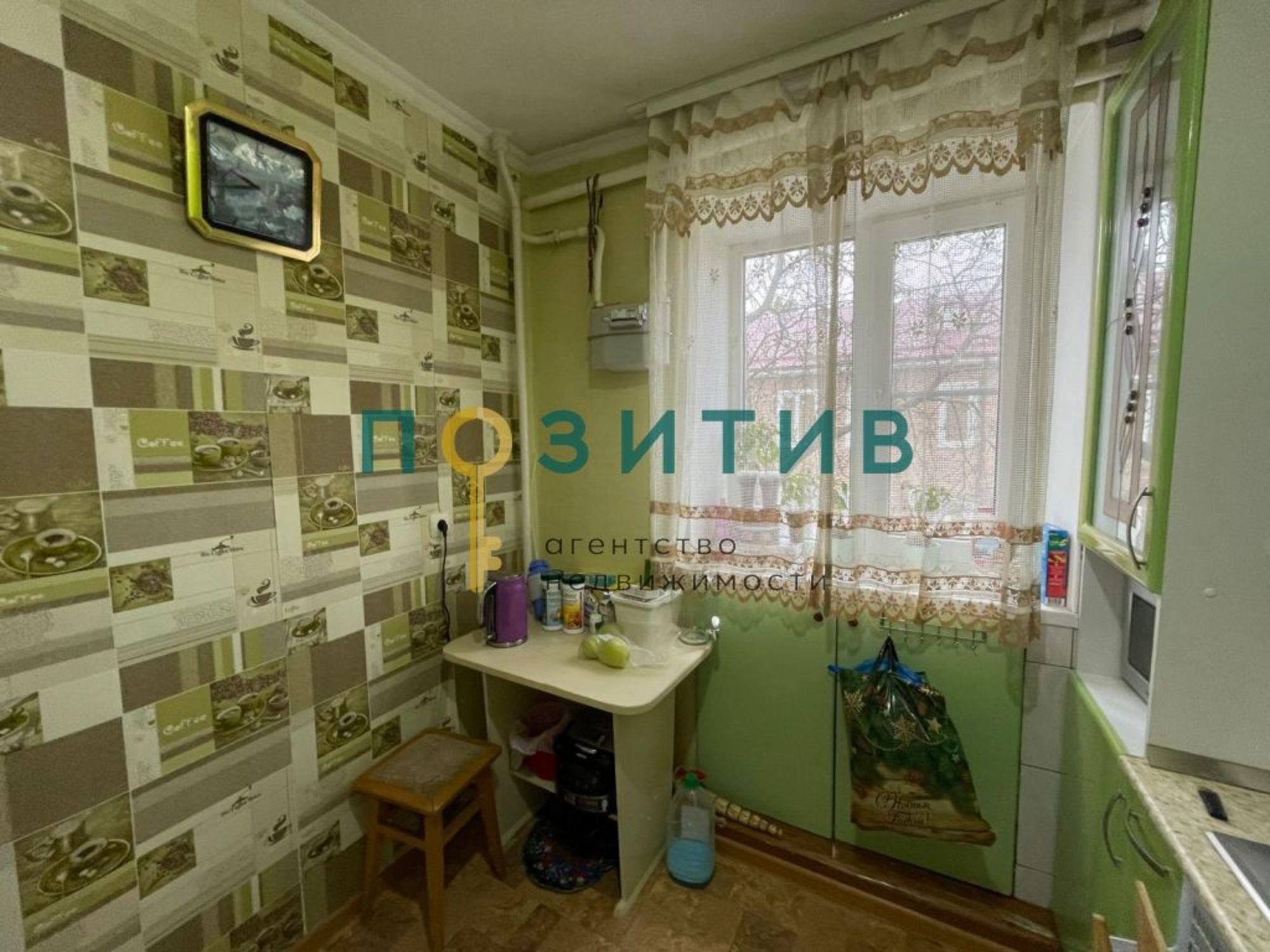 Купить квартиру за 4 100 000 рублей на Ленина ул, 5