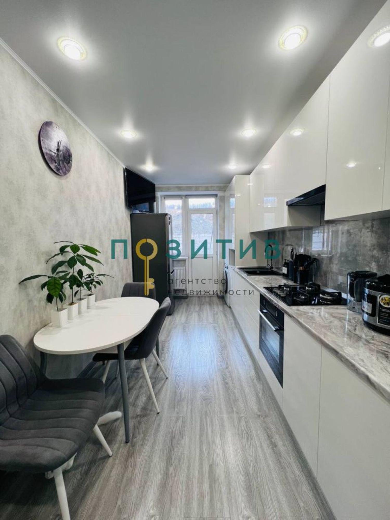 Купить квартиру за 5 500 000 рублей на Кленовая ул, 12
