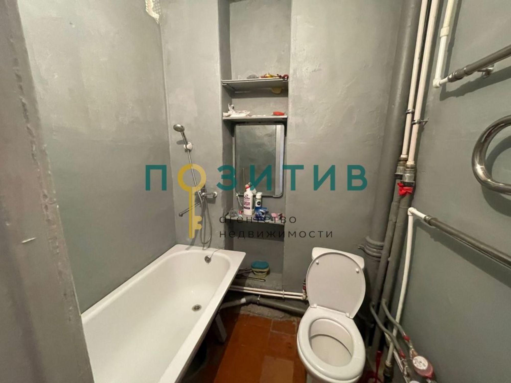Купить квартиру за 3 450 000 рублей на Дружбы ул, 23