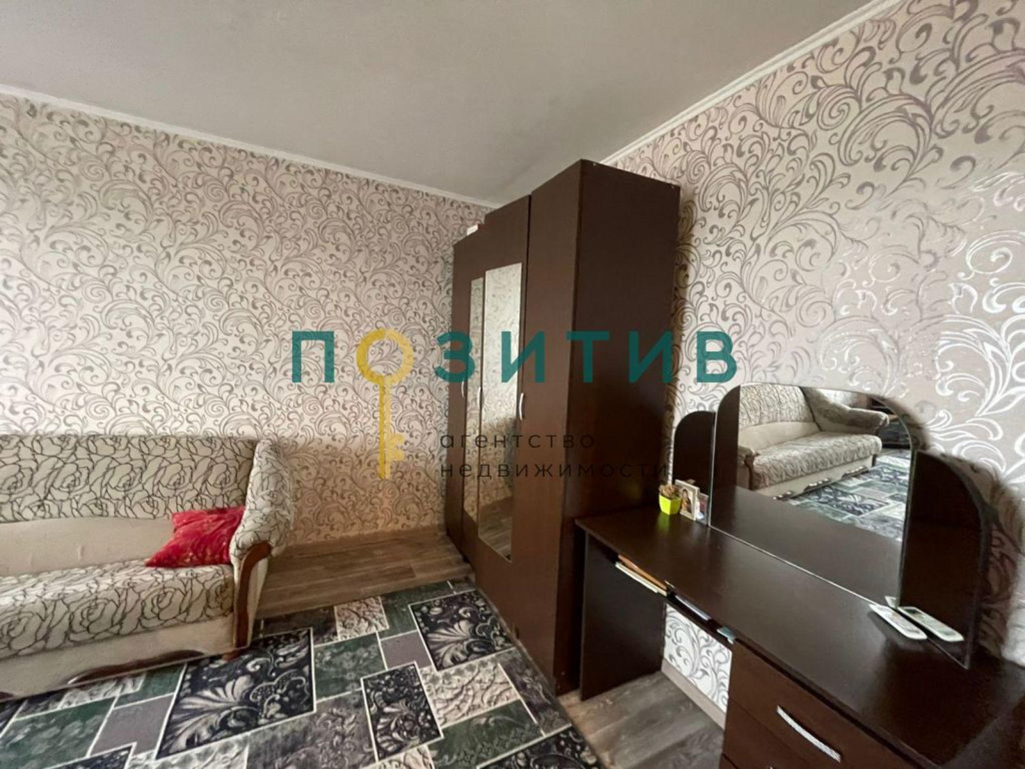 Купить квартиру за 3 450 000 рублей на Дружбы ул, 23