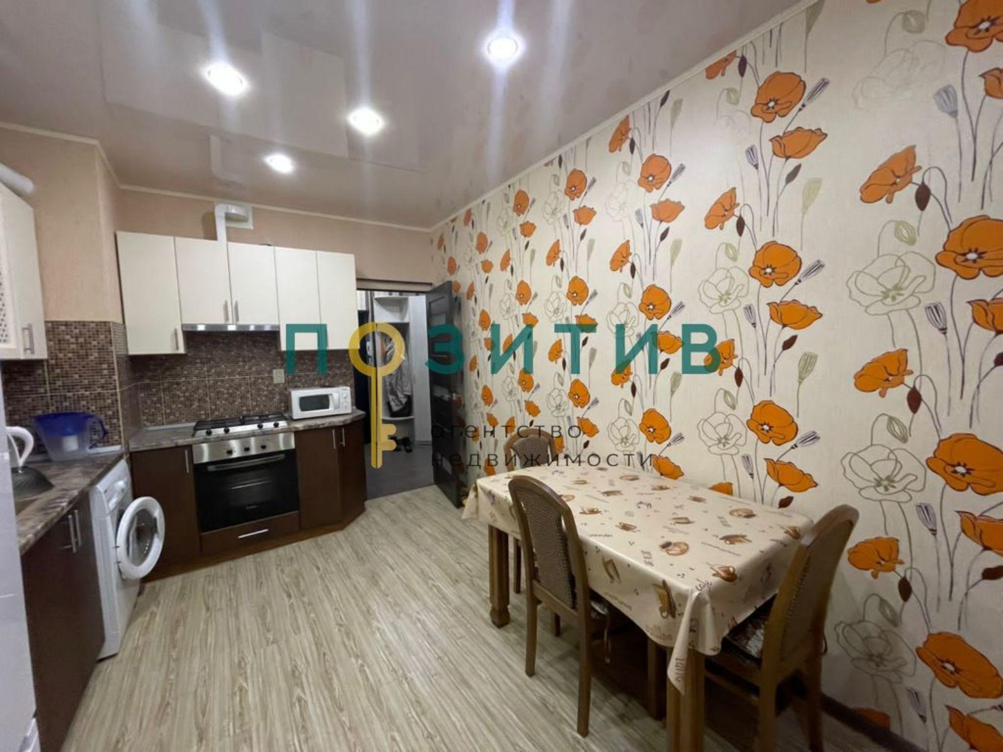 Купить квартиру за 6 200 000 рублей на 22 Партсъезда пр-кт, 96/1