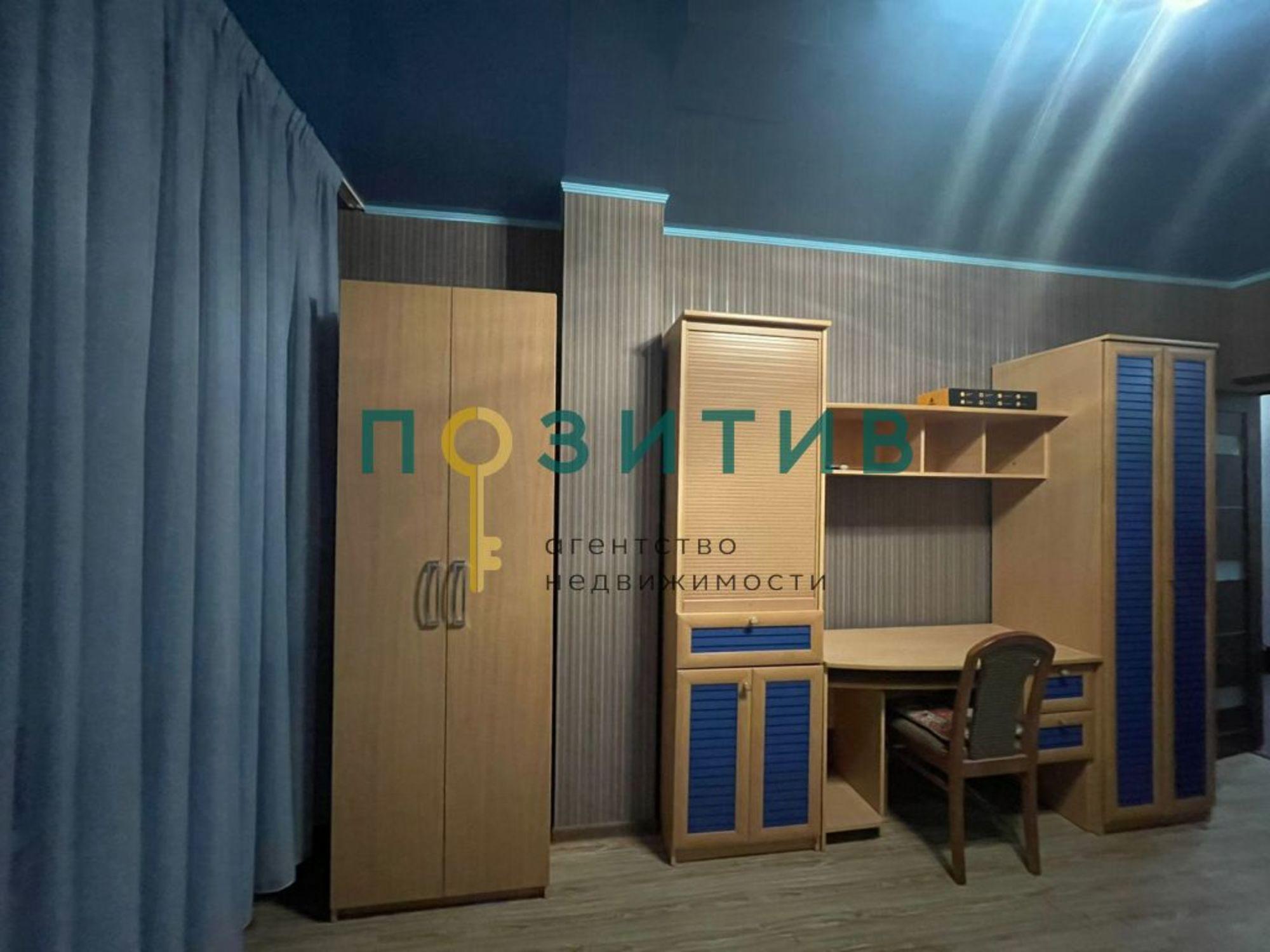 Купить квартиру за 6 200 000 рублей на 22 Партсъезда пр-кт, 96/1