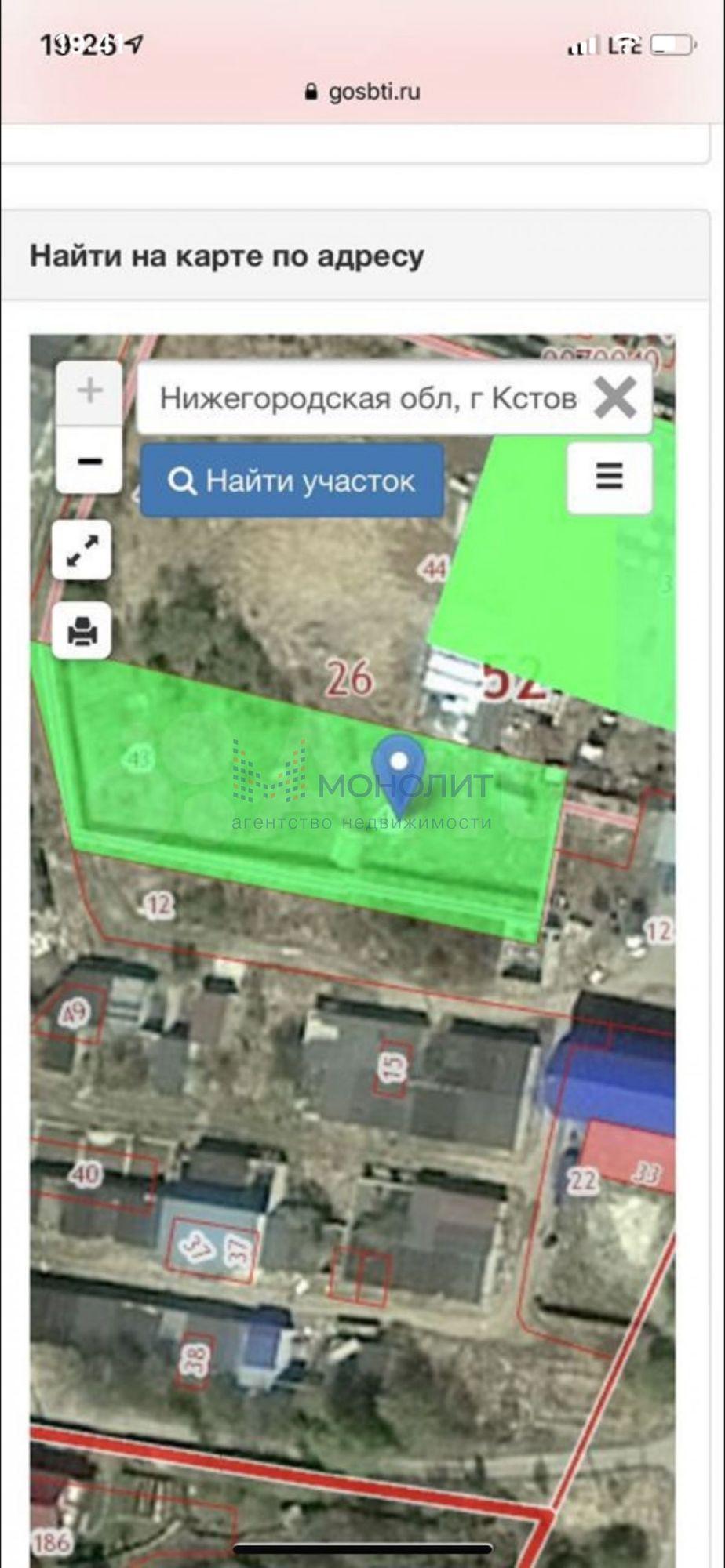 Купить производственную площадь за 3 950 000 рублей на Березовая ул