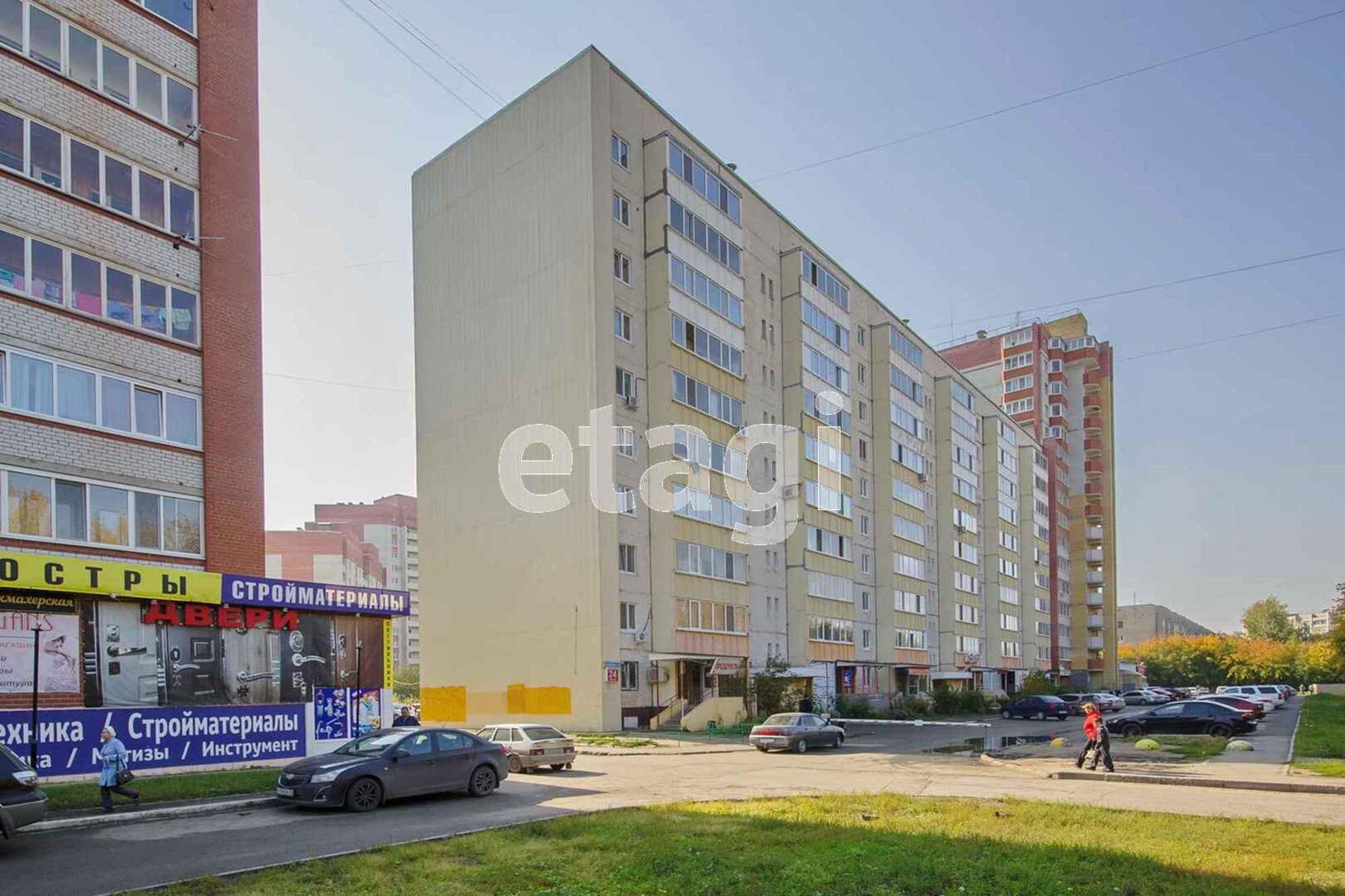 Купить торговое помещение за 11 000 000 рублей на Малиновского 6а/1