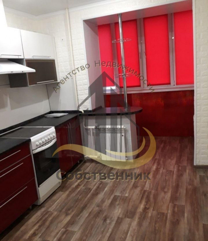3-комн квартира Королева мкр, 29а