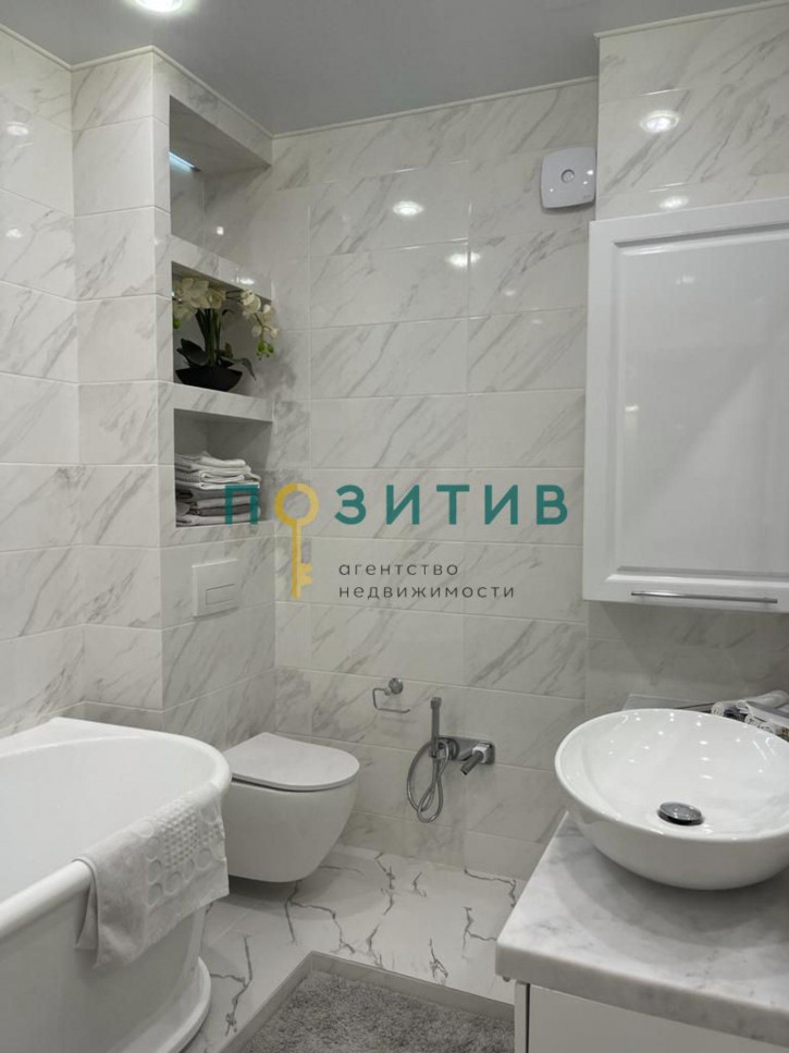 2-комн квартира Новоселов ул