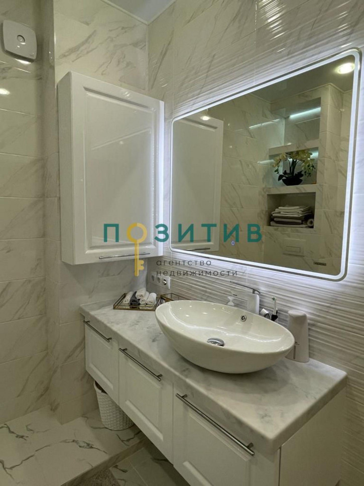 2-комн квартира Новоселов ул