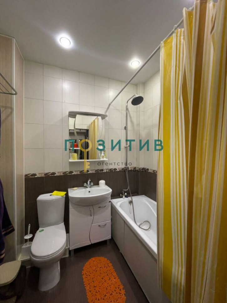 1-комн квартира 22 Партсъезда пр-кт, 96/1