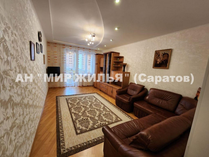 2-комн квартира Мичурина ул, 150/154
