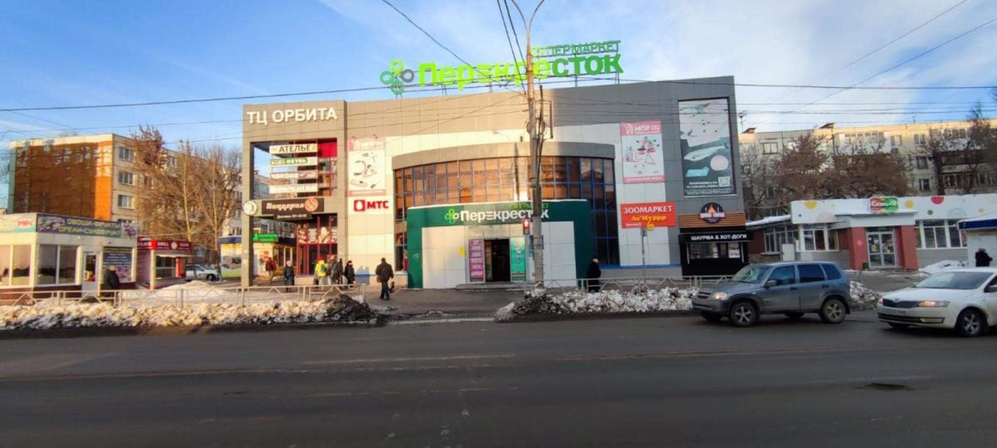 Сдать торговое помещение за 66 000 рублей на ул Георгия Димитрова, 7а