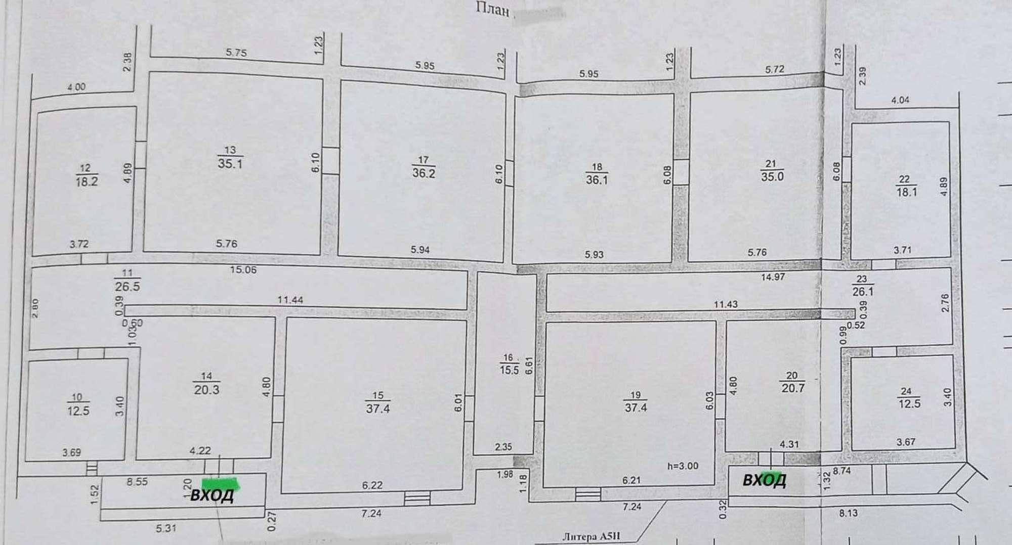 Купить помещение свободного назначения за 1 200 000 рублей на Жилгородок, 29