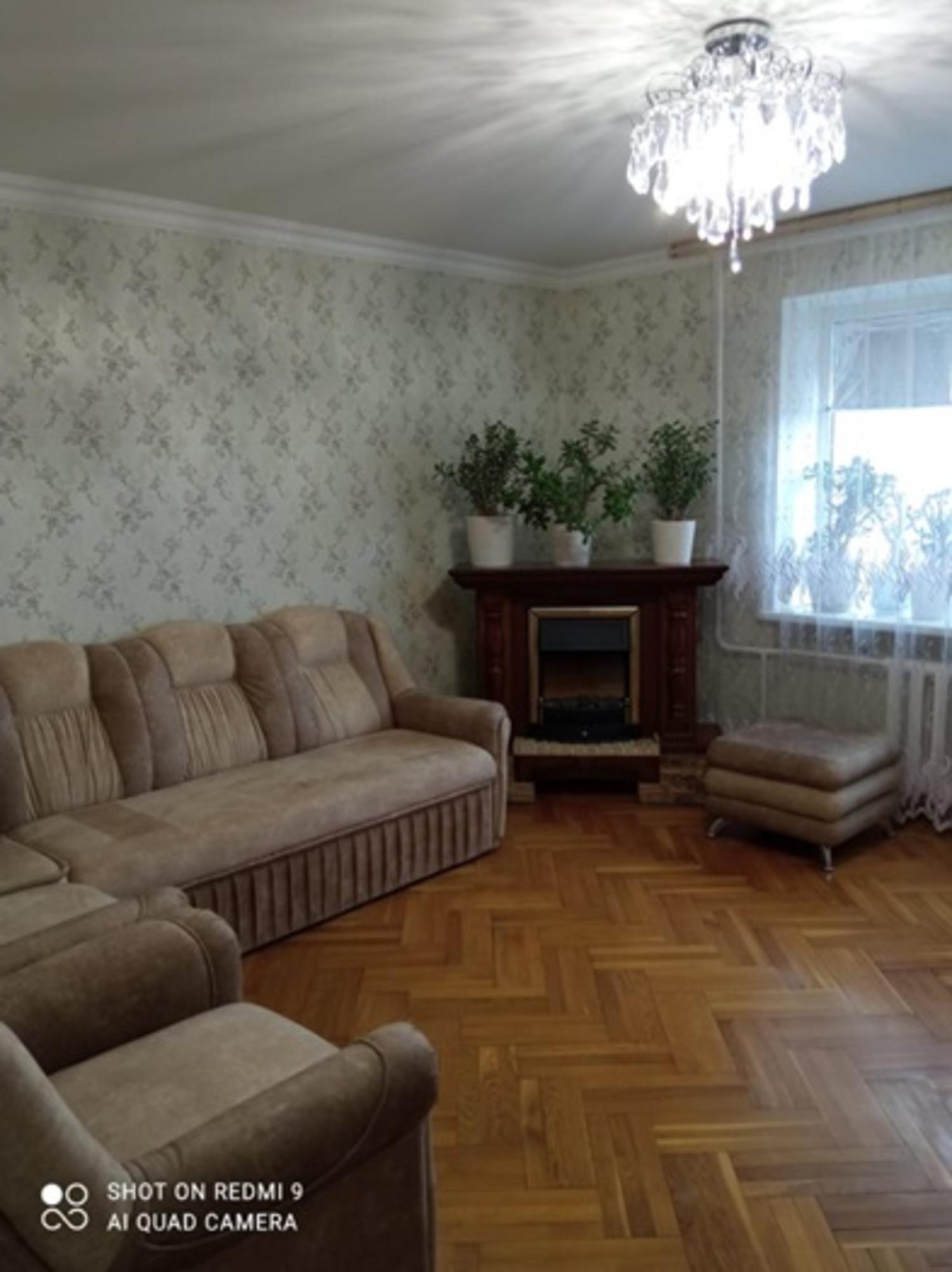 Купить квартиру за 4 600 000 рублей на герцена улица, 101