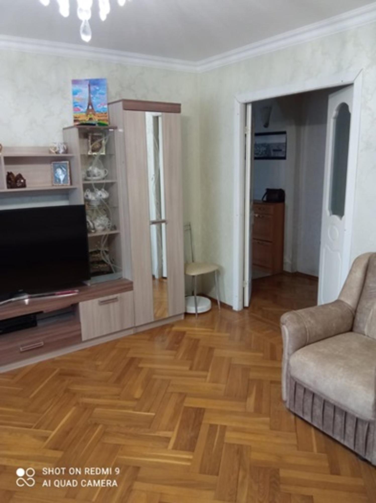 Купить квартиру за 4 600 000 рублей на герцена улица, 101