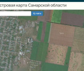 земля 10 сот Ореховая, 36