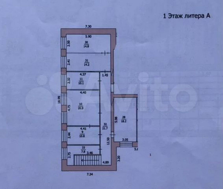 Помещение свободного назначения Ерохова ул, 8