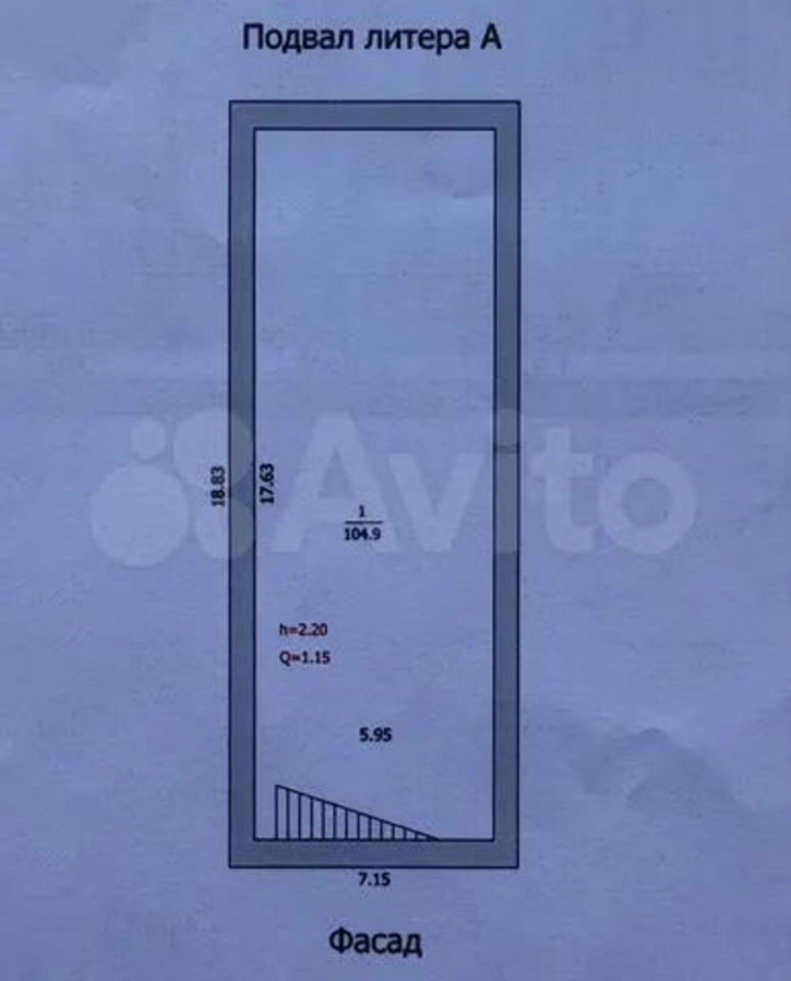 Помещение свободного назначения Ерохова ул, 8