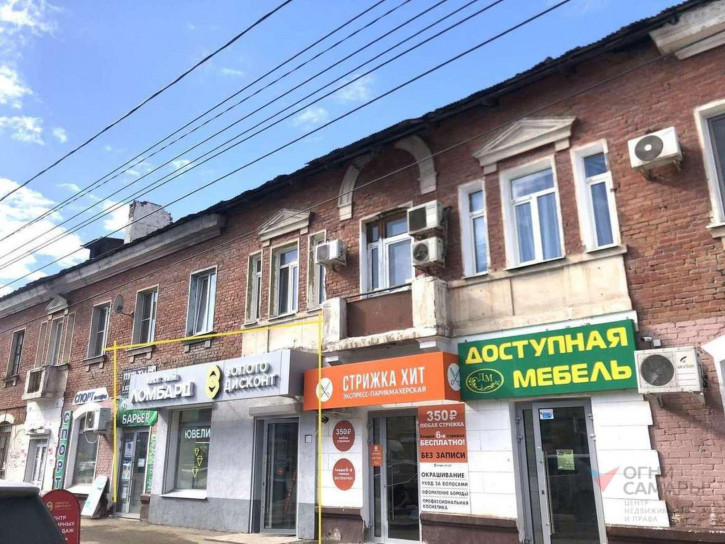 Торговое помещение Победы улица, 132