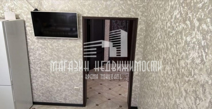 Коттедж/дом центр