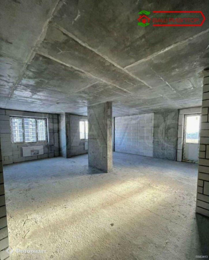 2-комн квартира Крайняя ул, 87А