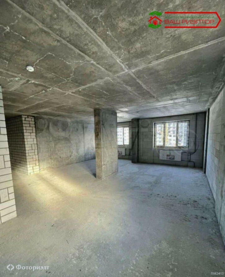 2-комн квартира Крайняя ул, 87А