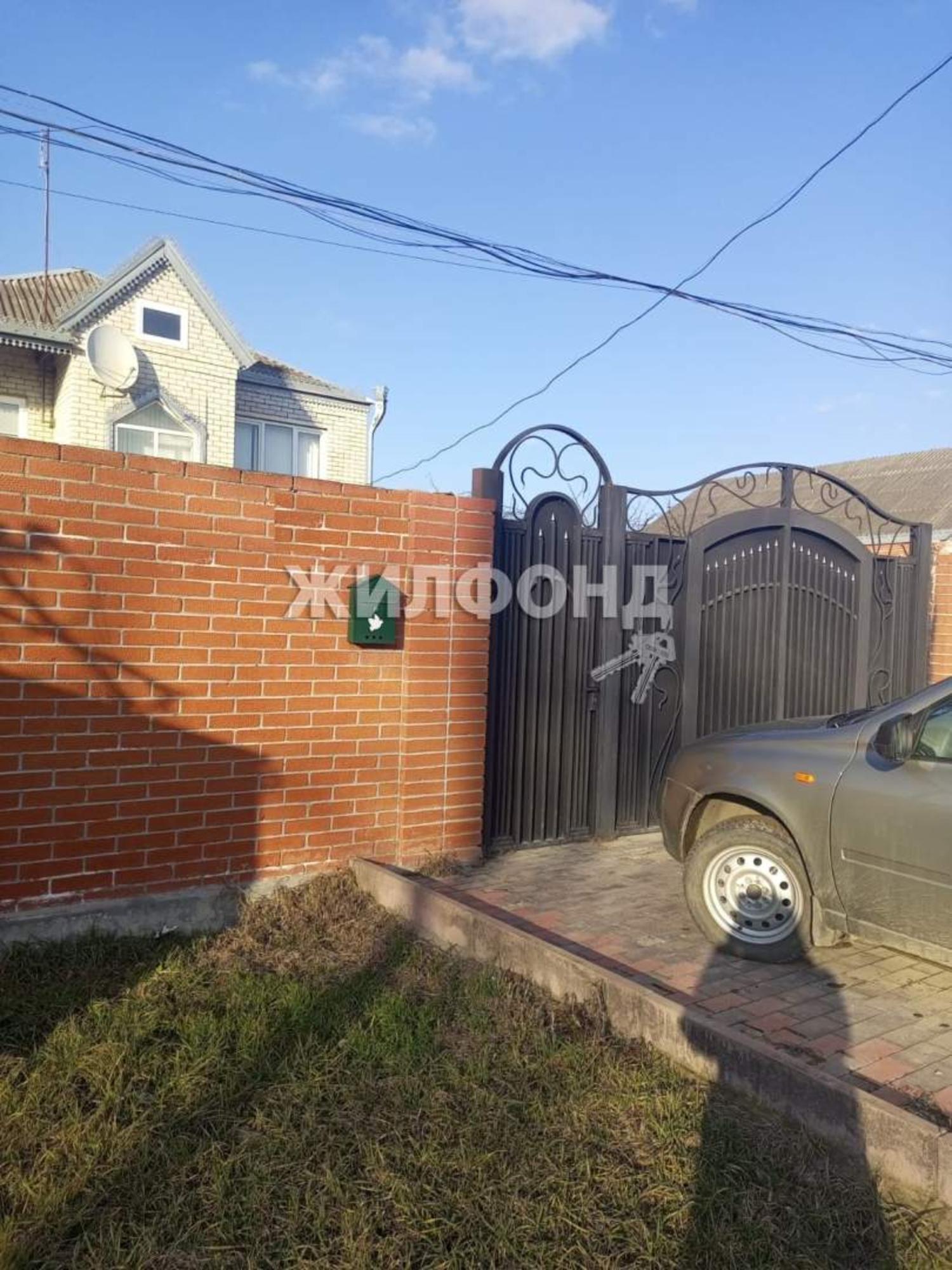 Купить дачу, дом, коттедж за 9 500 000 рублей на Пушкина улица