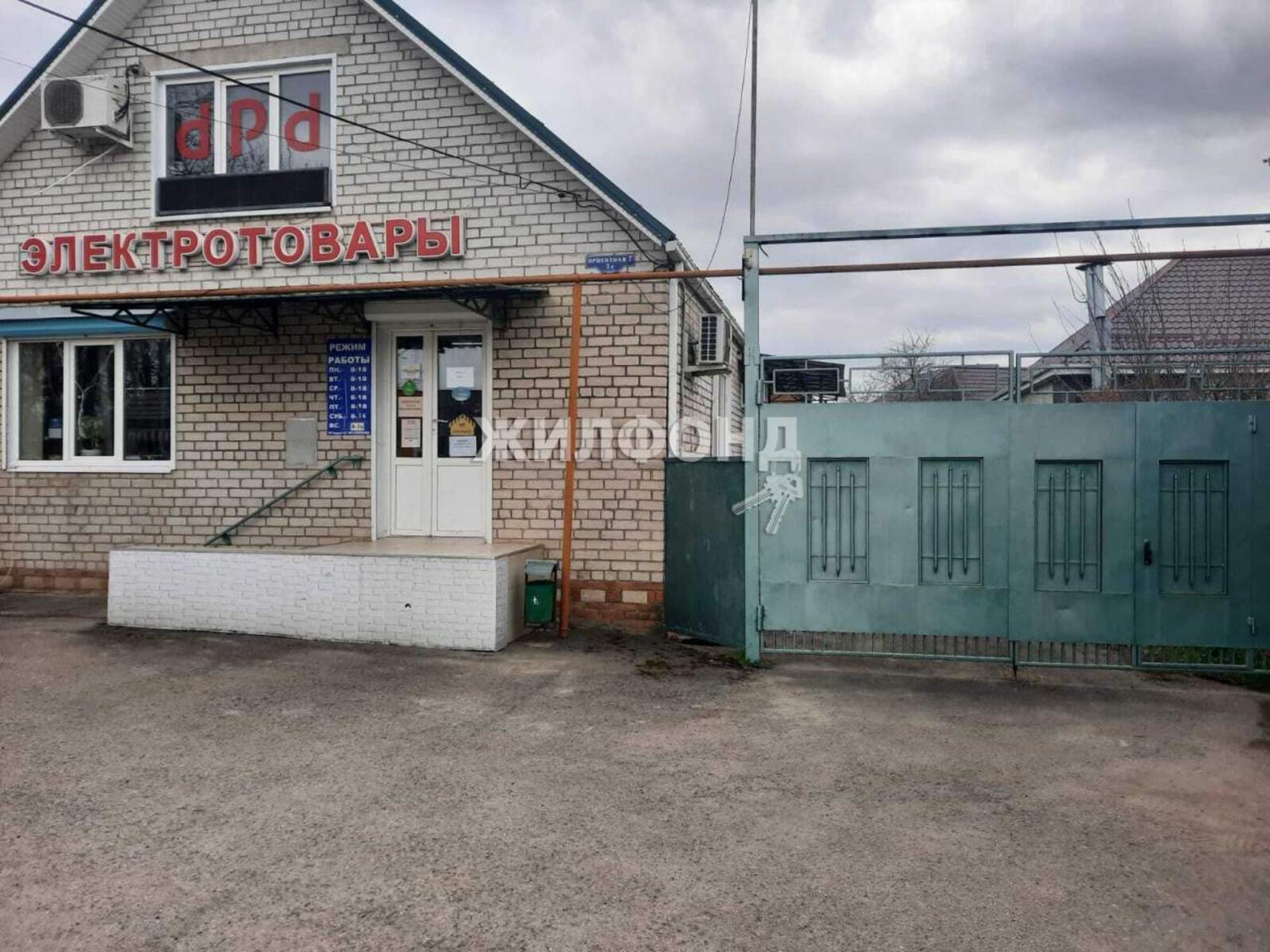 Купить дачу, дом, коттедж за 9 900 000 рублей на 7-я Проектная улица