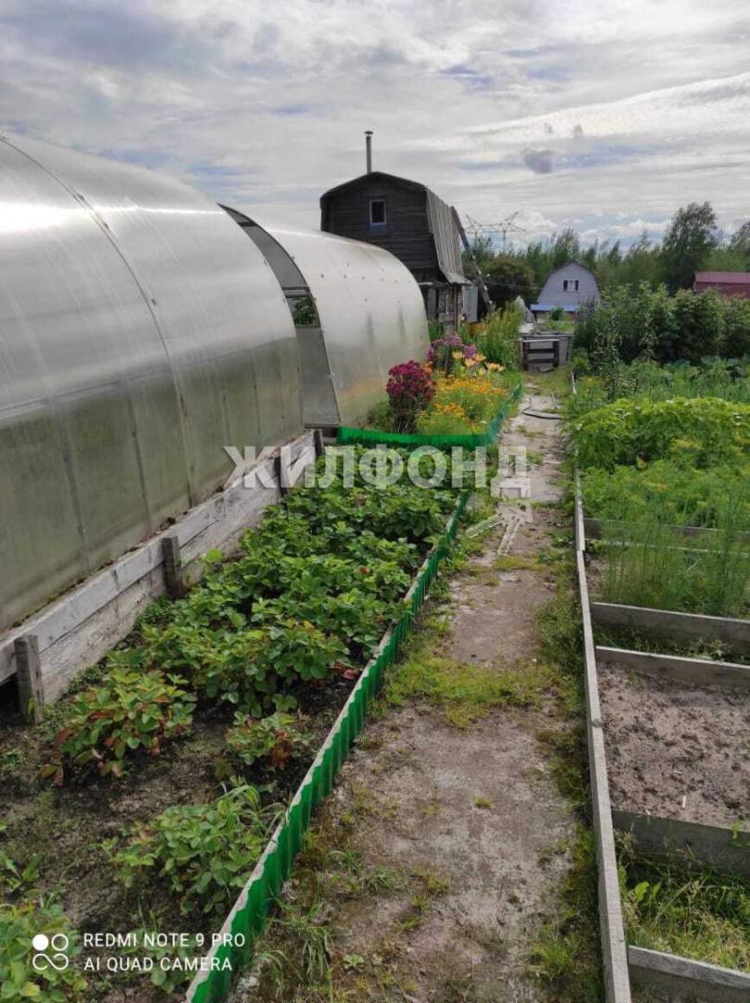 Купить землю, земельный участок за 699 000 рублей на поселок Сингапай