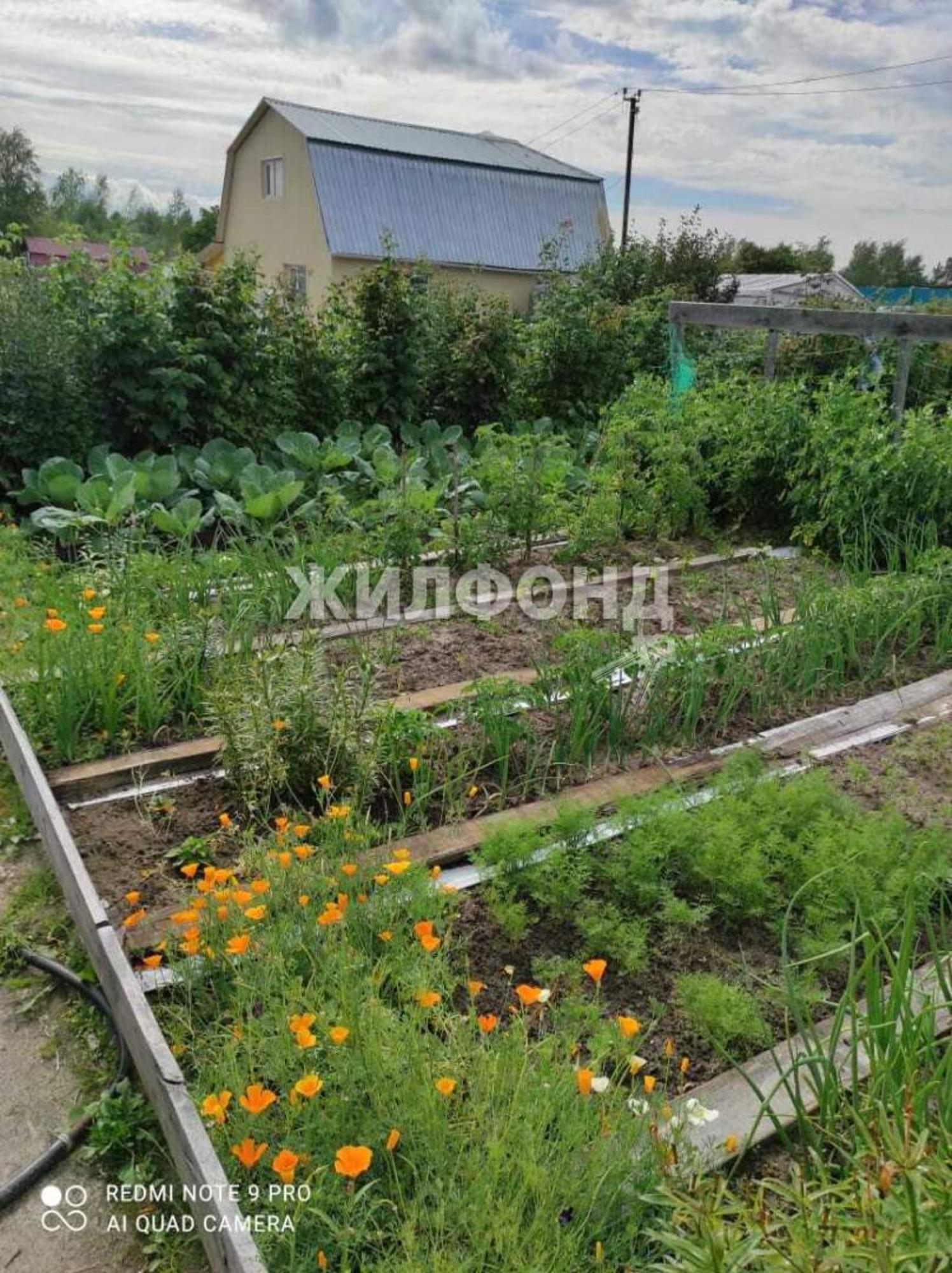 Купить землю, земельный участок за 699 000 рублей на поселок Сингапай