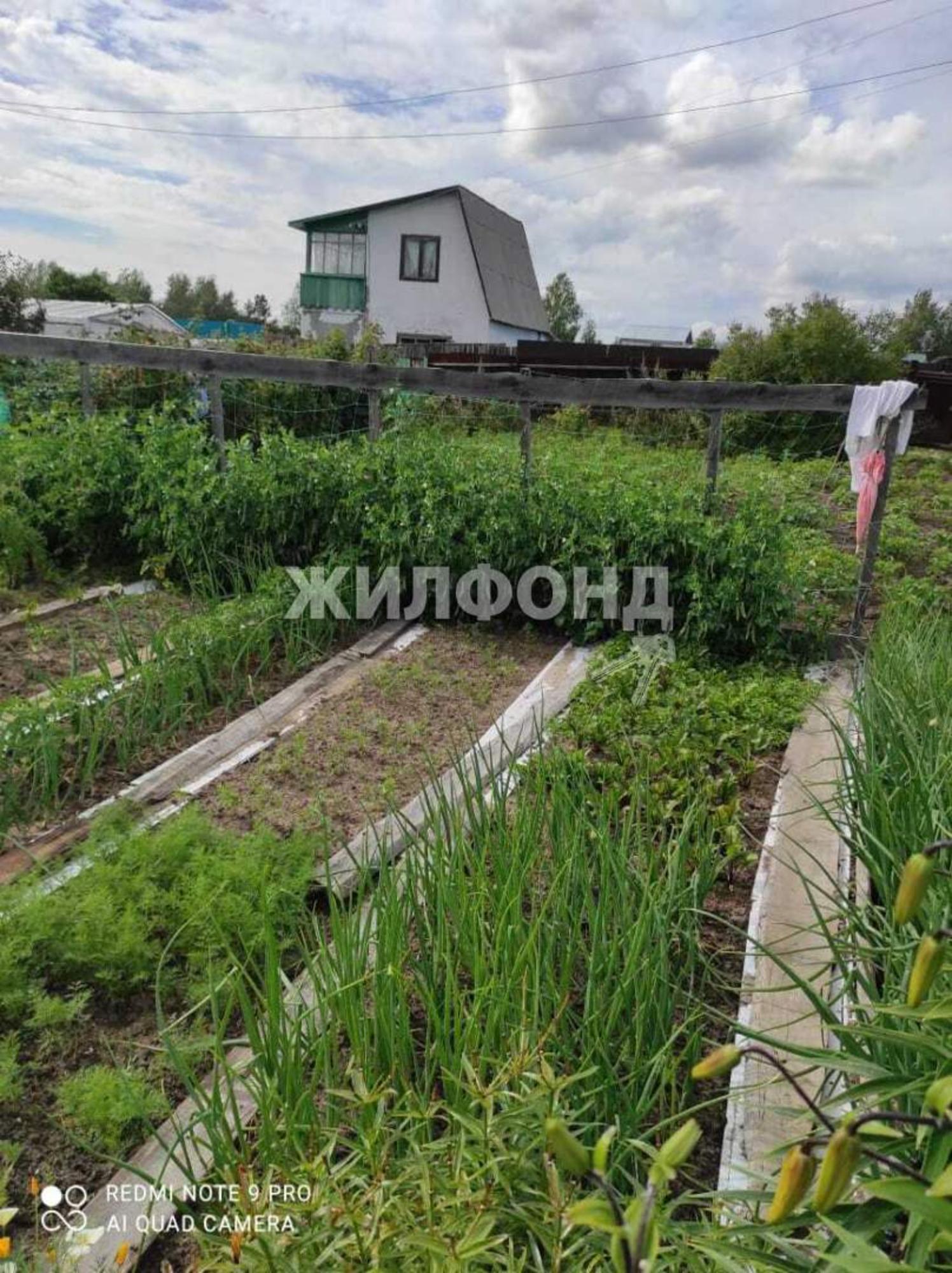Купить землю, земельный участок за 699 000 рублей на поселок Сингапай