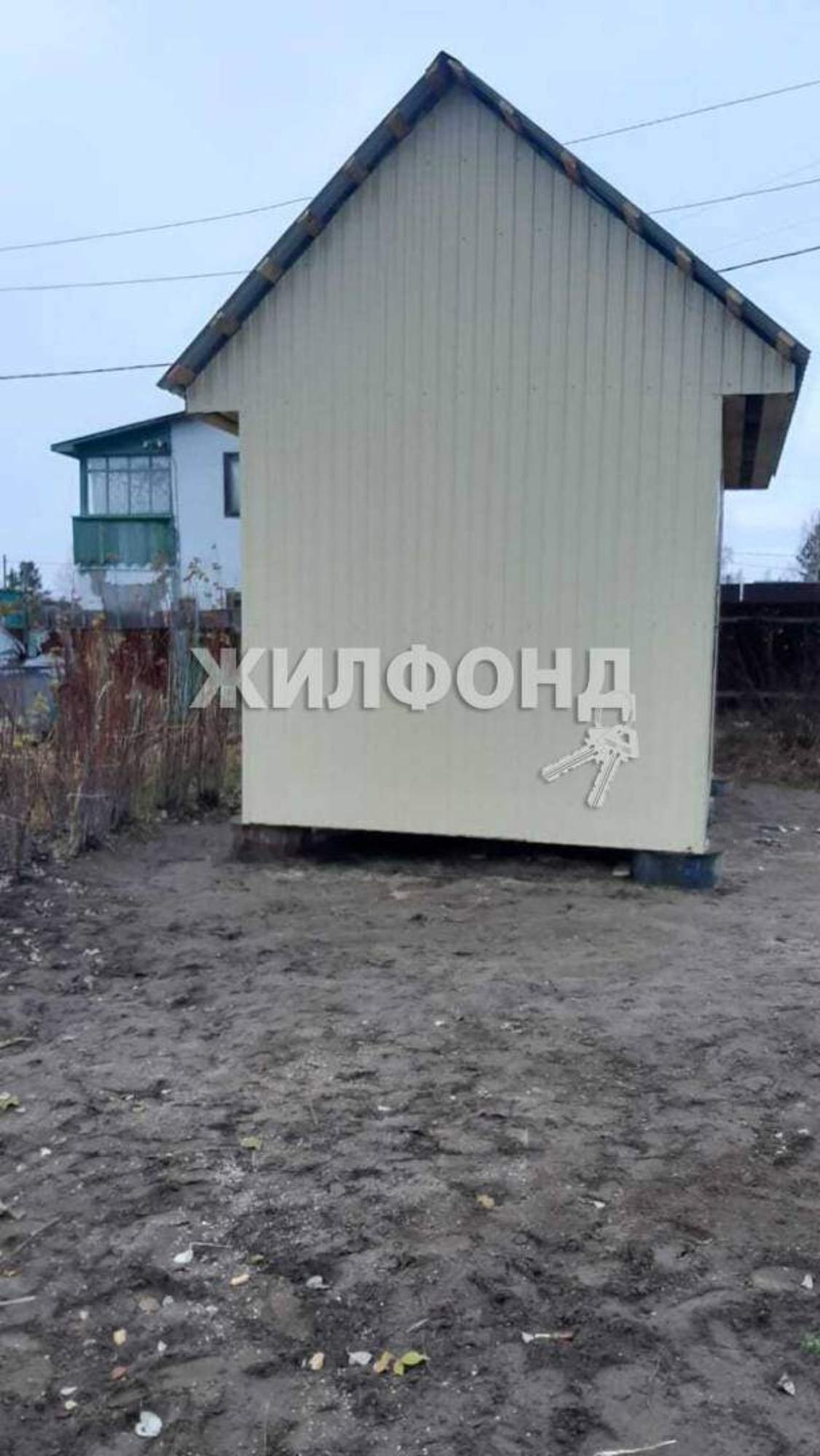 Купить землю, земельный участок за 699 000 рублей на поселок Сингапай