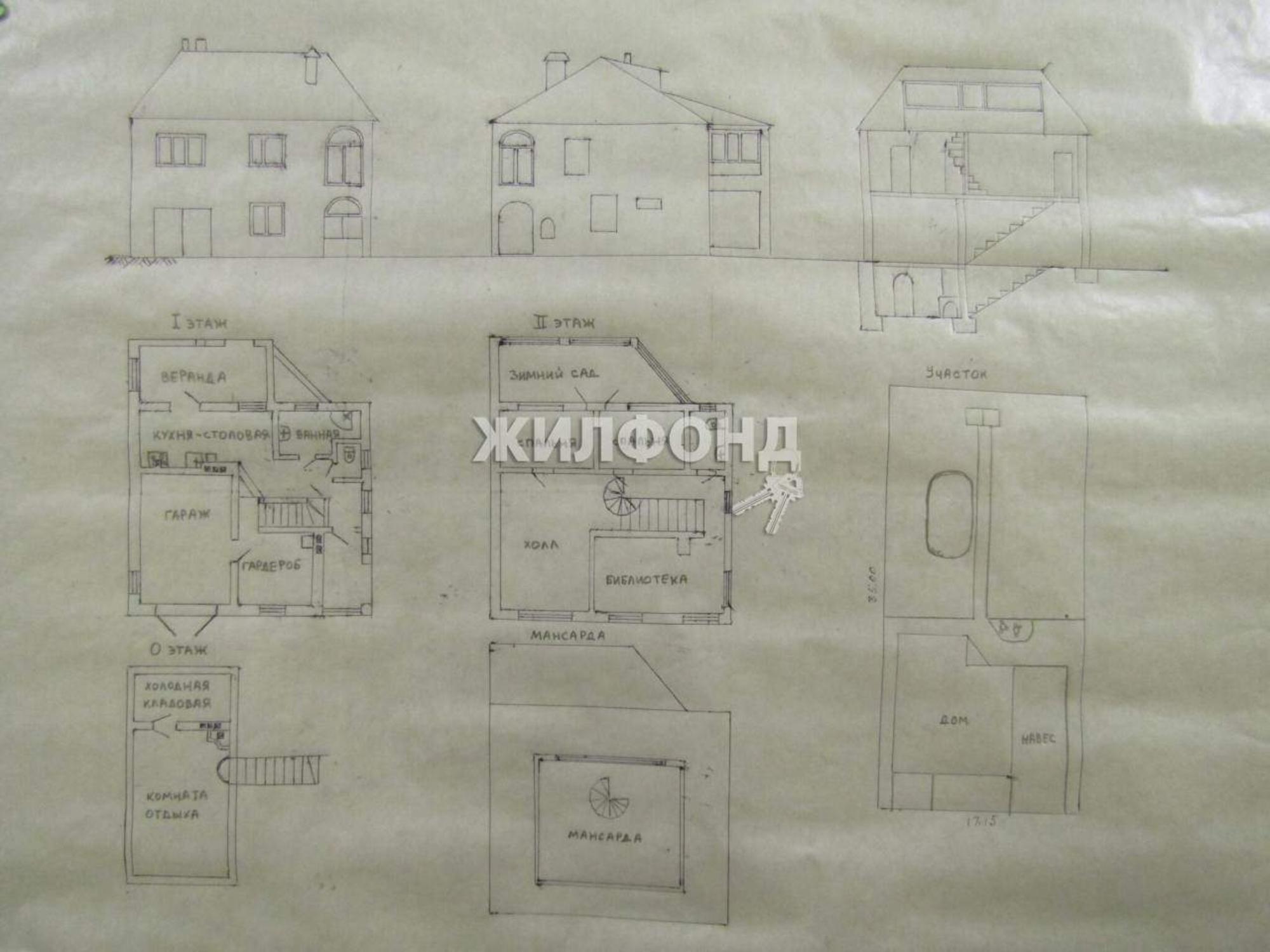 Купить дачу, дом, коттедж за 8 200 000 рублей на Полевая улица