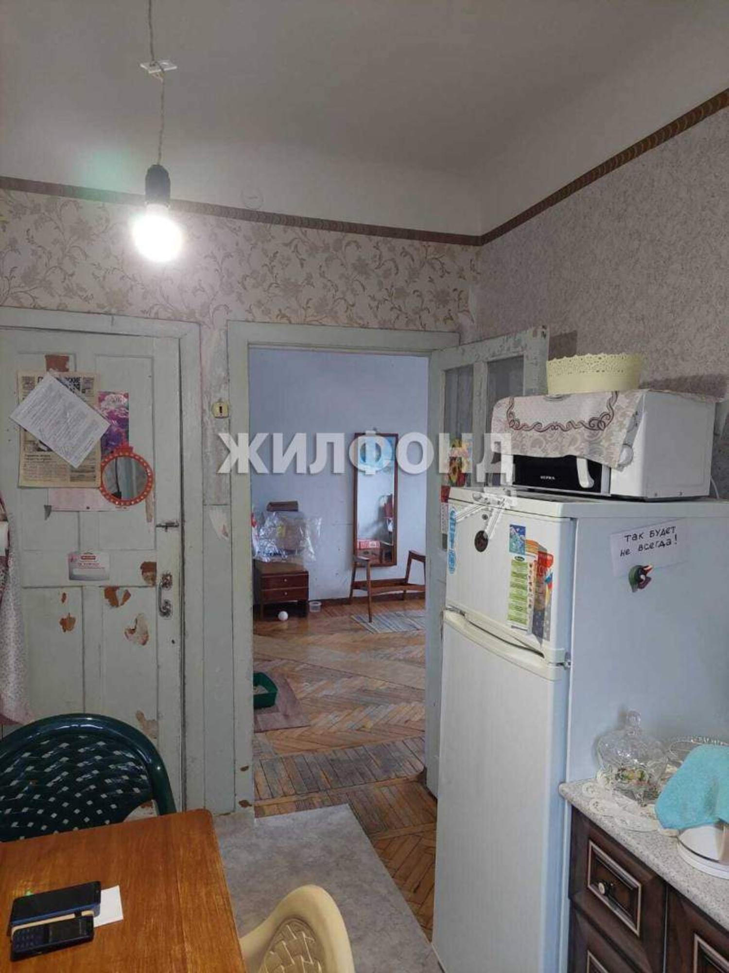 Купить квартиру за 3 350 000 рублей на Фрунзе улица, д.2
