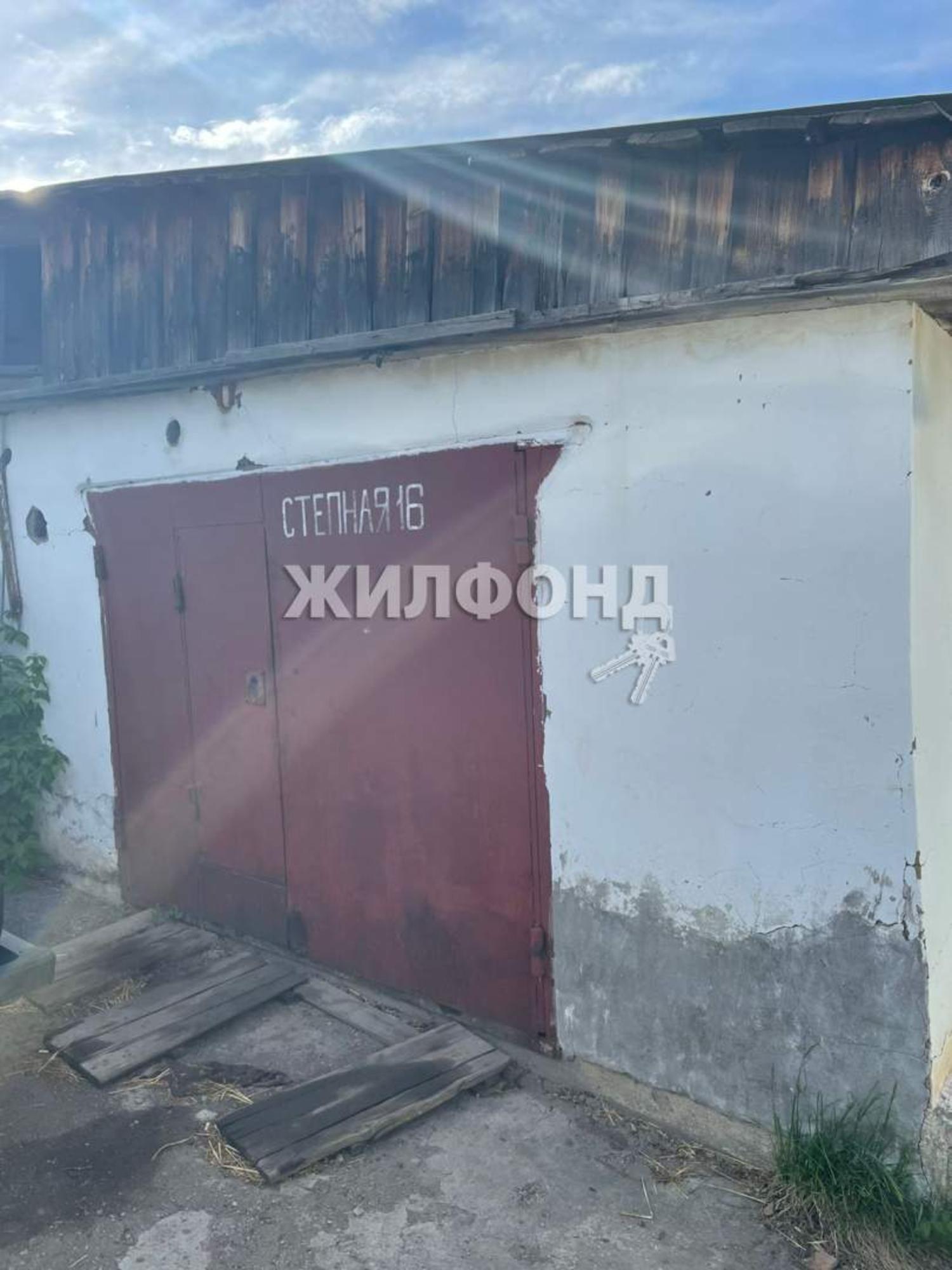 Купить дачу, дом, коттедж за 7 110 000 рублей на Степная улица