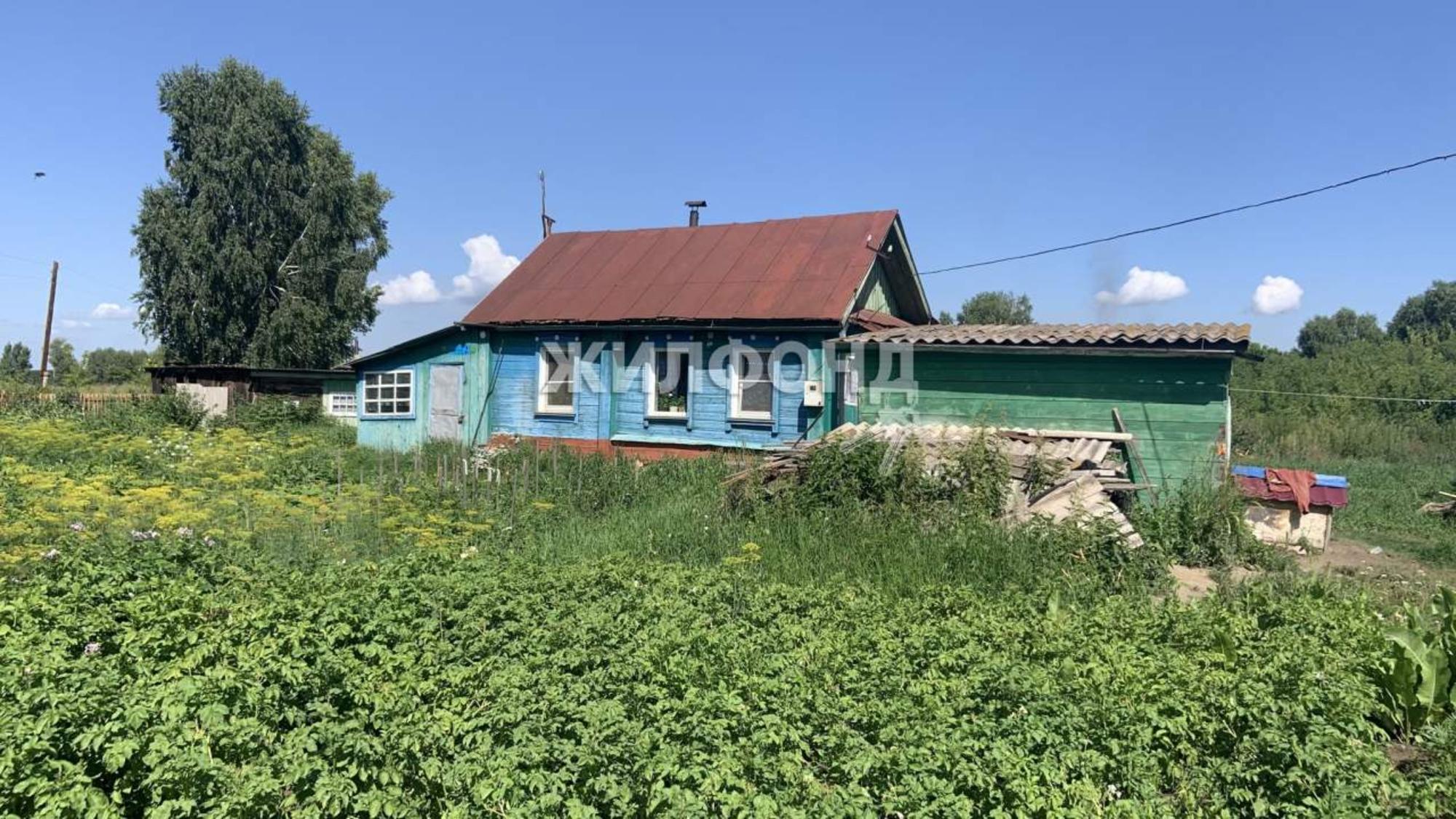 Купить дачу, дом, коттедж за 600 000 рублей на Центральная улица