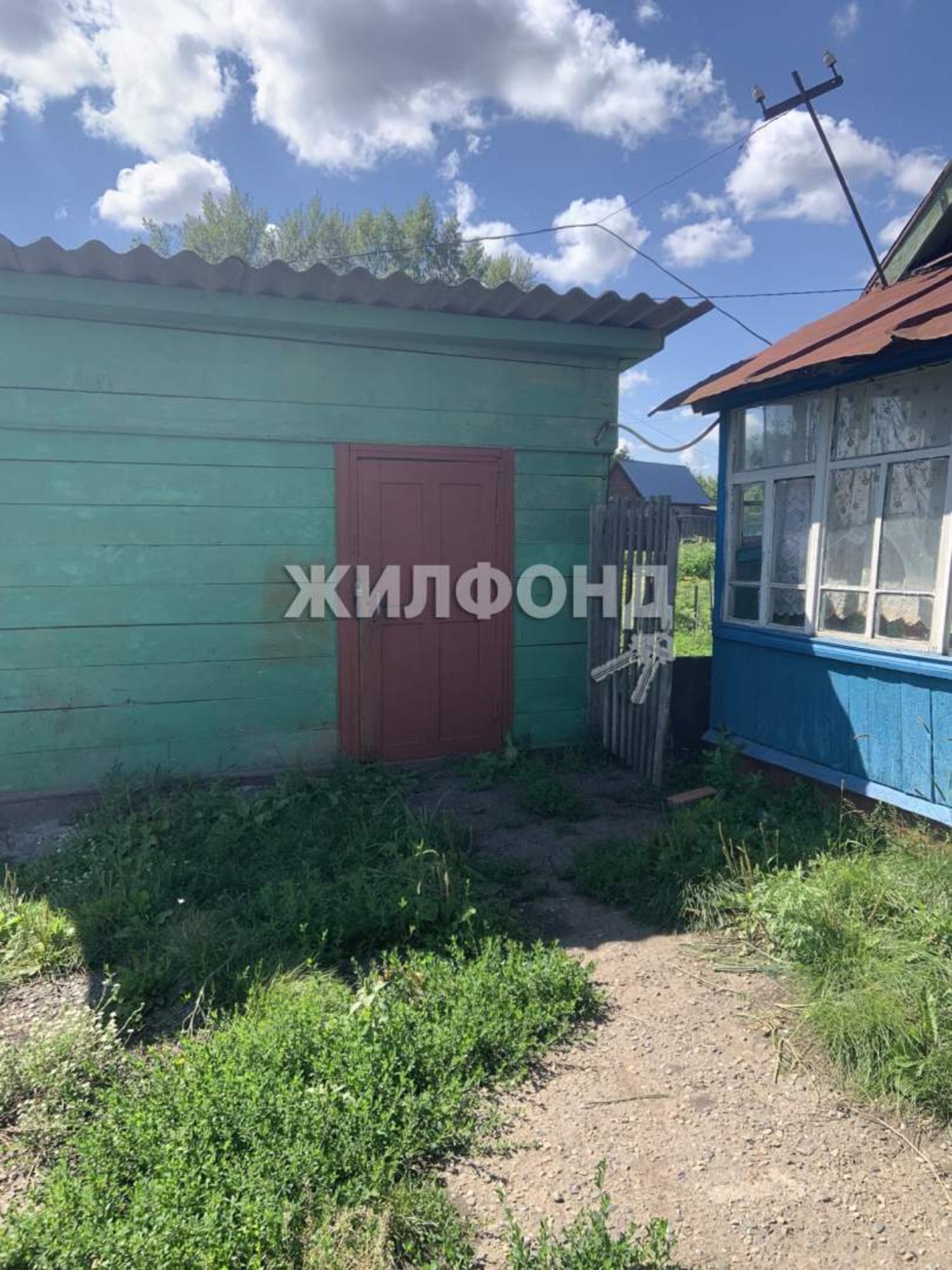 Купить дачу, дом, коттедж за 600 000 рублей на Центральная улица