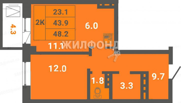 Студия Вильского улица, д.38