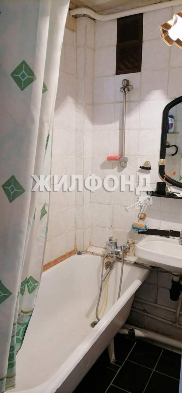 3-комн квартира имени Героя Советского Союза Трофимова улица, д.20