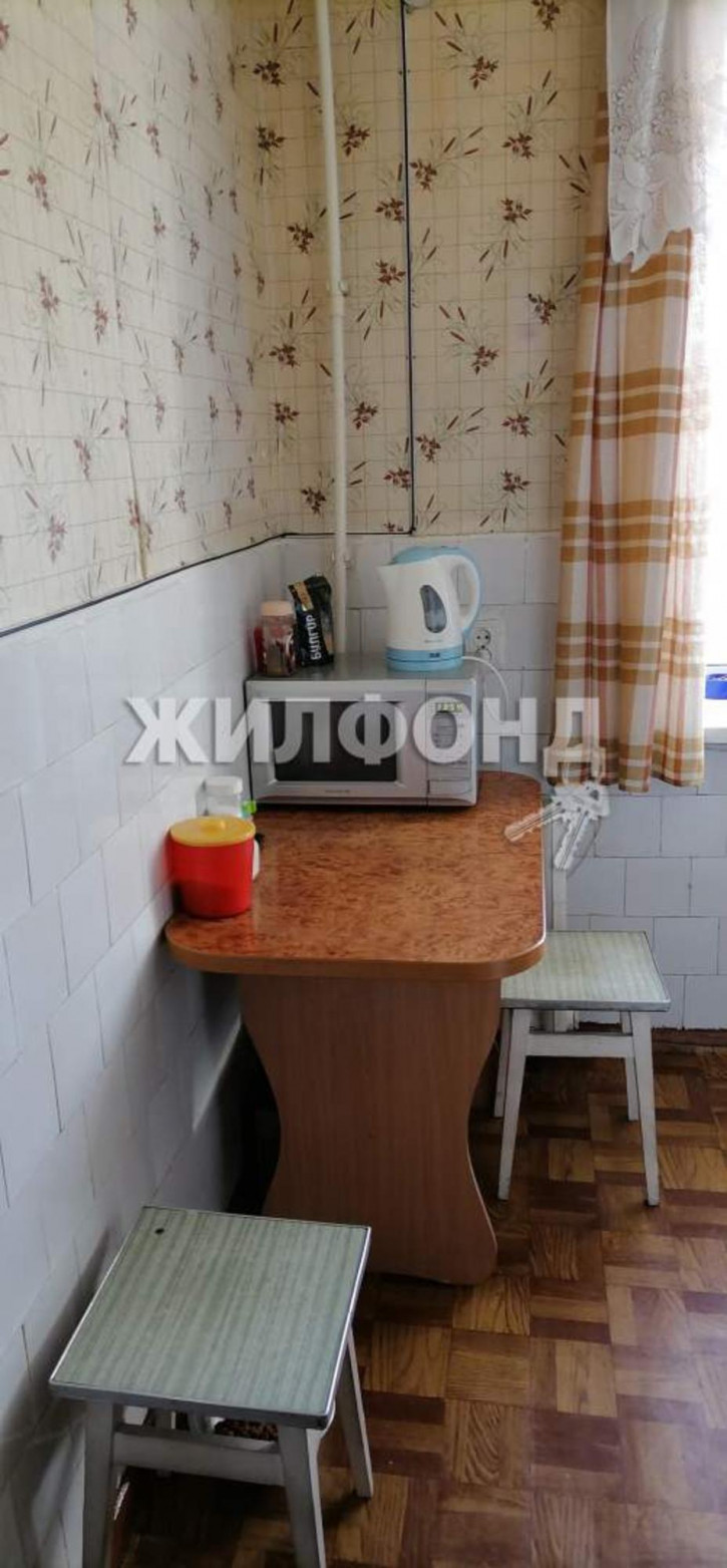 3-комн квартира имени Героя Советского Союза Трофимова улица, д.20